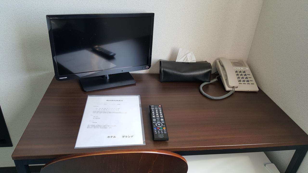 Iwanai Hotel Grand المظهر الخارجي الصورة